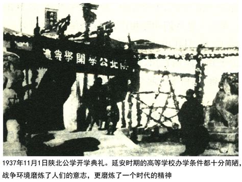 1937年日军轰炸上海火车站，一张照片震惊世界_凤凰网视频_凤凰网