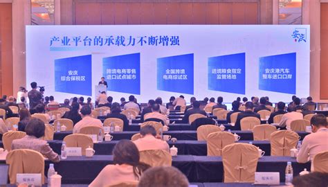 安庆石化航煤销售同比增长超过50%_中国石化网络视频
