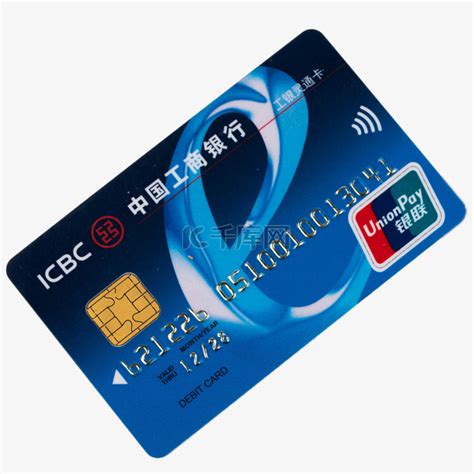 中国工商银行中国网站-个人金融频道-银行卡栏目-工银麒麟卡