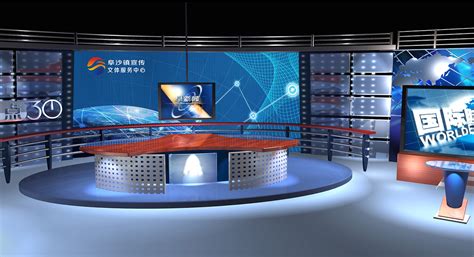 深圳电视台三套财经频道在线直播观看,网络电视直播