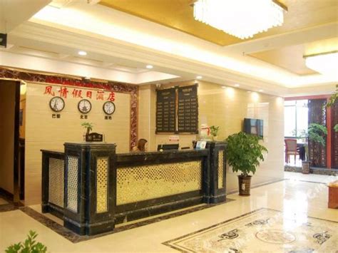 宜昌富力皇冠假日酒店(Crowne Plaza Yichang)-欢迎您