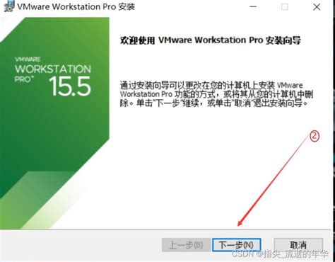 安装VMware15.5+安装win10虚拟机操作系统 - 知乎