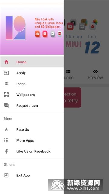 miui12第三方主题下载-Xiaomi MIUI 12(小米miui12第三方主题软件)v1.0.10安卓免费版-新绿资源网