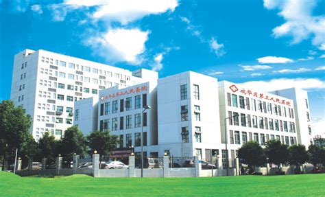 成都市成华区第三人民医院2022年面向社会公开招聘编制外工作人员公告-医护学院