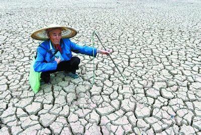 1961-2013年黄土高原地区旱涝特征及极端和持续性分析