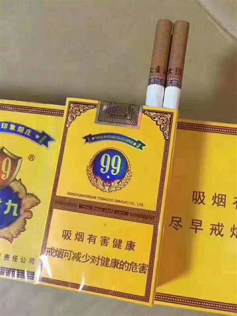 2020香烟批发货到付款,非高仿香烟厂家货源直销_香烟微商网