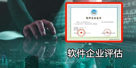 杭州科技公司排名，杭州十大网络广告公司排名（杭州47家企业上榜）_犇涌向乾