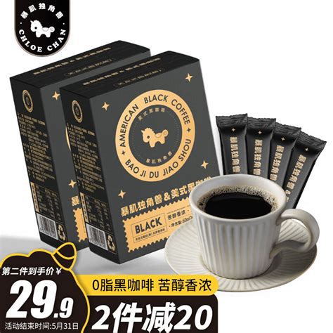云南咖啡：探寻朱苦拉村百年咖啡的传奇，云南小粒咖啡 中国咖啡网