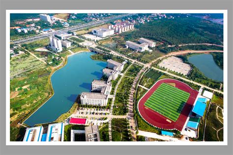 永州职业技术学院2023年单招简章-永州职业技术学院招生网