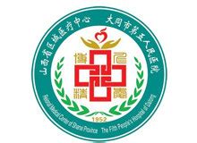 上海市大同教育集团logo设计|平面|标志|叶璇与林夕 - 原创作品 - 站酷 (ZCOOL)