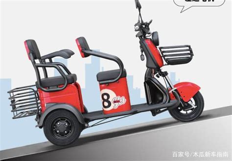 爱玛推出这2款电动三轮车，30岁到65岁家长通用，不要驾驶证_【电动力】