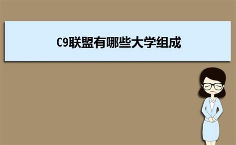 LOL全国高校联赛上海区域赛9月26日正式启幕-英雄联盟官方网站-腾讯游戏