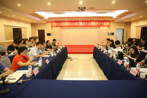 北京市残联海外新媒体平台正式启动_凤凰网