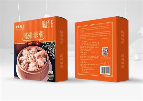 户县饭店-沣京食品2018年货包装设计_吉祥品牌设计-站酷ZCOOL