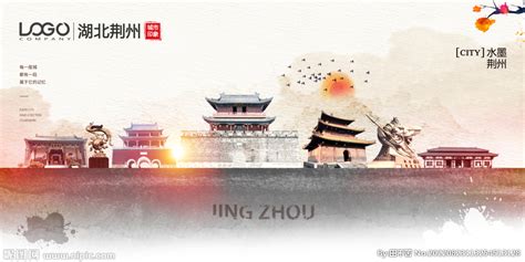 湖北荆州古城—高清视频下载、购买_视觉中国视频素材中心