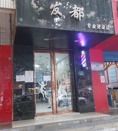 上海餐饮门面出租或转让去哪里-全球商铺网