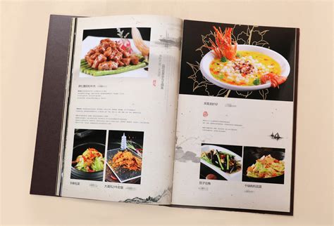 家常菜菜谱设计制作,中餐酒楼菜单设计制作-捷达菜谱|平面|书籍/画册|捷达菜谱品牌设计 - 原创作品 - 站酷 (ZCOOL)