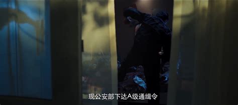 《白夜追凶》画面“赶英超美”，它是怎么用镜头讲故事的？