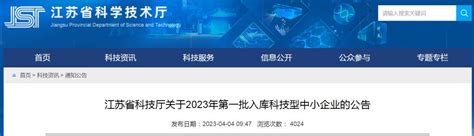 中国物流公司排名前十（2022国内物流公司排行榜前十名）_玉环网