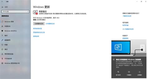 windowsxp镜像下载哪个网站好_winxp镜像下载推荐_系统城下载站