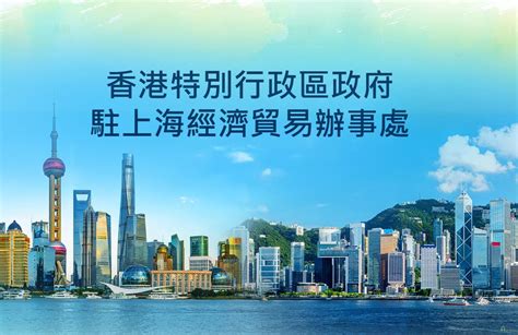 香港特区立法会通过政府架构重组方案凤凰网广东_凤凰网