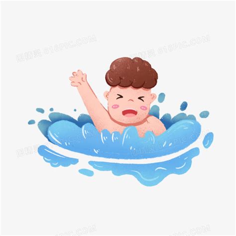 游泳的表情包图片