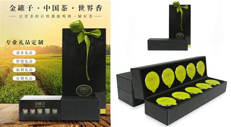 商务礼品套装实用伴手礼盒送客户员工奖品公司年会活动周年店庆-阿里巴巴