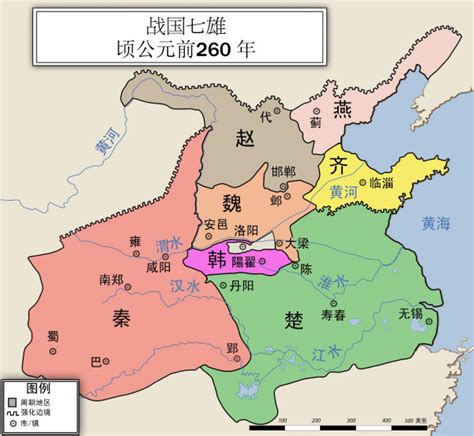 春秋战国（中国古代历史时期） - 搜狗百科