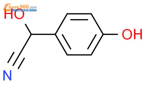 羟基苯甲酸衍生物、方法及其用途与流程