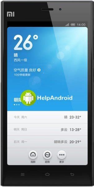 Xiaomi Mi 3 16GB - Specs and Price - Phonegg