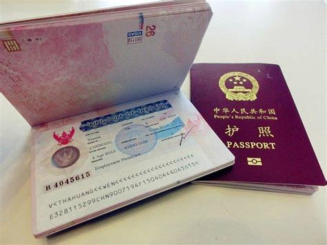 上海送签-日本冲绳单次旅游签证(专属顾问1对1-高出签率),马蜂窝自由行 - 马蜂窝自由行