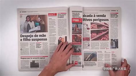 葡萄牙新闻网站报纸小创意 自适应的报纸 - 品牌营销案例 - 网络广告人社区