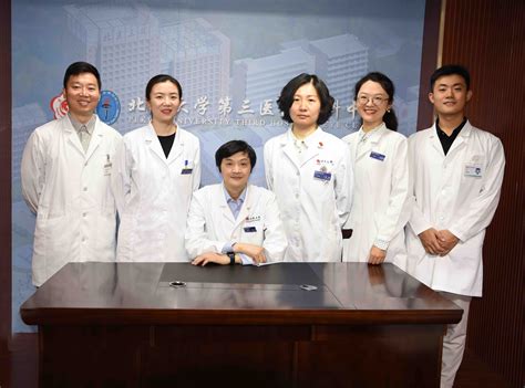 北医三院、24小时专业跑腿服务	陪诊跑腿服务房山区号贩子电话_支持医院取号全程跑腿!的简单介绍