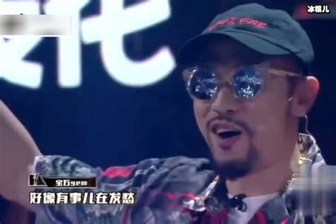 董宝石《山河图》Live 秀rap演绎中国风 你的老舅_腾讯视频