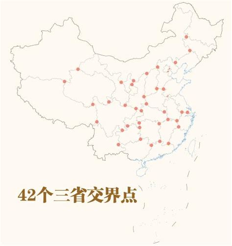 湖南省- 知名百科