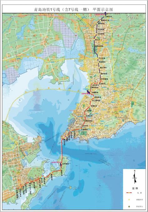 青岛地铁 - 地铁线路图