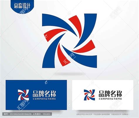 Y字母标志logo,电子电器类,LOGO/吉祥物设计,设计,汇图网www.huitu.com