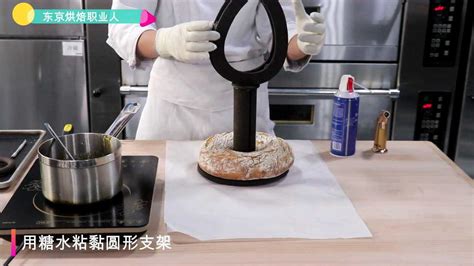 艺术面包的制作全程_腾讯视频