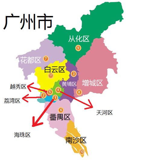 广州几个区的分布图长什么样？_百度知道