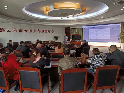 我校成功举办2021年南京市机关事务管理综合培训班