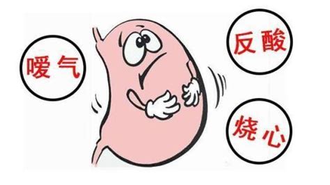 胃痛、胃酸、胃胀，就用...... - 健康养生 - 健康科普 - 四川省中医药适宜技术研究会官网