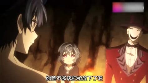 影见蛭子图片