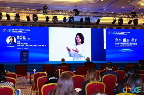 展现消费新模式 首届中国（澳门）国际高品质消费博览会开幕