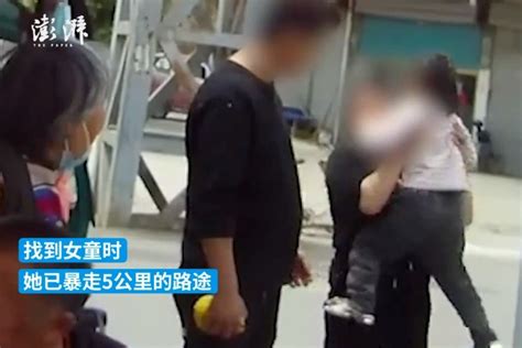 亳州一女童迷路 民警找到时她已“暴走”5公里_凤凰网视频_凤凰网