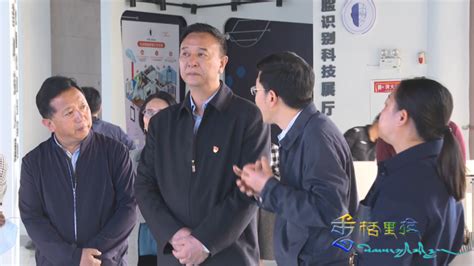 迪庆州人民政府与云南省科学技术院召开交流座谈会_香格里拉网