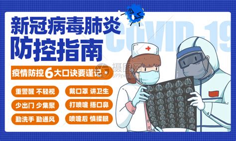 香港疫情今日最新消息 新增11宗新冠肺炎确诊病例 - 中国基因网