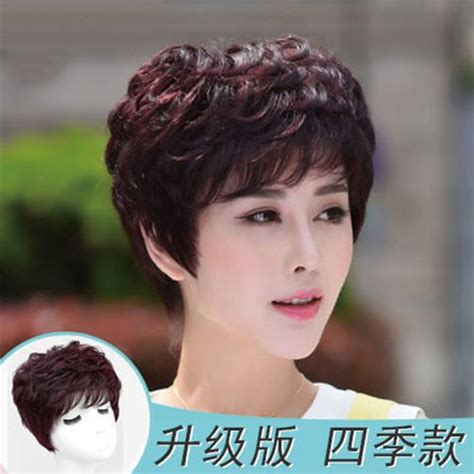 中年妇女的短发 中年女士短发图片大全(3)_配图网