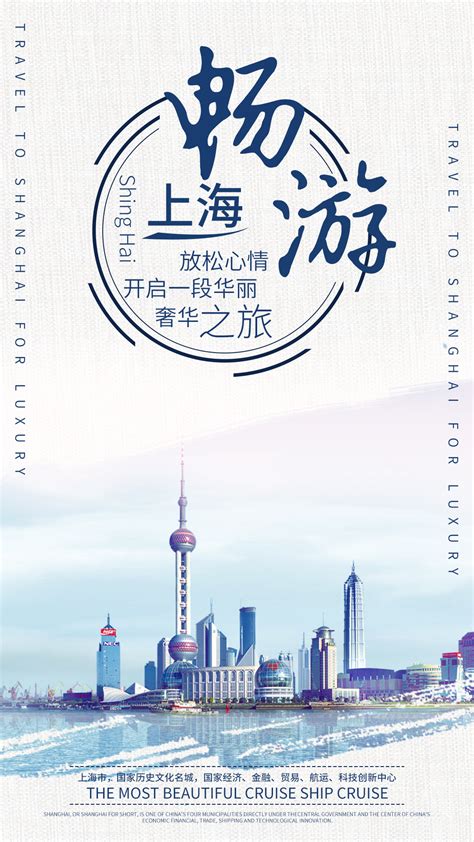 上海网站页面设计中做到这10点，您的网站会与众不同[上海网站建设]-腾曦网络
