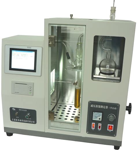 BT-0165A 石油产品减压馏程测定仪（数显）-化工仪器网