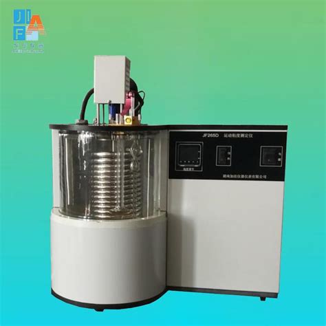 A1012-液体低温运动粘度计_运动粘度测定仪-得利特（北京）科技有限公司